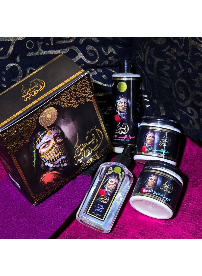 DR ARABY Dr. Araby's 5-in-1 Royal Bath Set – Luxurious Body Care – Exfoliation, Brightening, and Hydration – With Long-Lasting Arabian Fragrances - Image 3